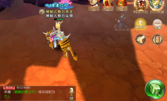 主城泫勃派正邪要塞三邪关柳正关等不仅是地图名称的复原 主城泫勃派正邪要塞三邪关柳正关等不仅是地图名称的复原