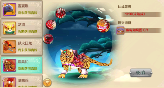 正统输出侍从可以形成减防持续高额损伤以及AOE操控