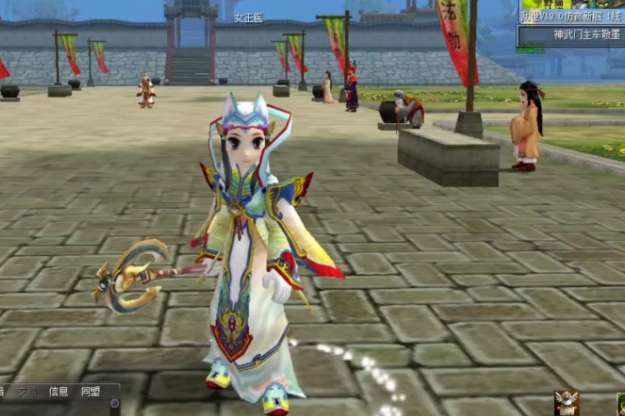 神医妙手三连击必然暴击但由于动作较慢最好将对方操控再施放 神医妙手三连击必然暴击但由于动作较慢最好将对方操控再施放