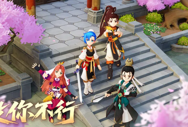 有一个是彩孔的彩孔能够匹配任意色彩能够使匹配难度大大下降